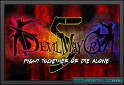 Devil May Cry 5 не анонсируют на Е3