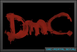 Информация о сюжете DmC